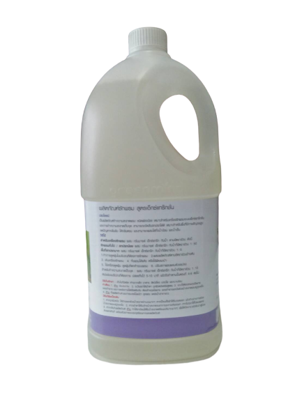 น้ำยาซักพรม สูตรเอ็กซ์แทร๊กชั่น กรีนมายด์ เอ็กซ์แทร๊ก 3.8 ลิตร ทำความสะอาดพรม ชนิดฟองน้อย ลดปัญหากลิ่นอับให้กลิ่นหอม GREENMIND X-TRACT Carpet extract cleaner 3.8 L.