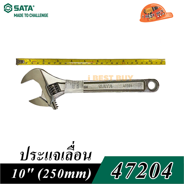 SATA 47204 ประแจเลื่อน 10" (250mm) ปากจับ 33.3 mm.