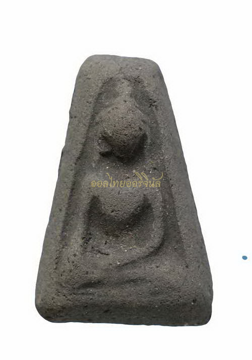 +พระผงสุพรรณอู่ทองออกศึกจงอางศึก วัดพระศรีรัตนมหาธาตุ เนื้อดิน สุพรรณ 65010447