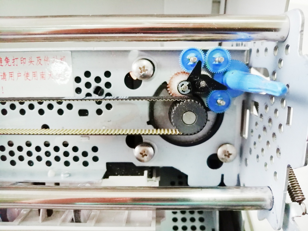 Nantian PR2 plus (มือ 2 Rebuilt สภาพภายนอก 80%) พร้อมใช้งาน คุณภาพดี อุปกรณ์ครบ