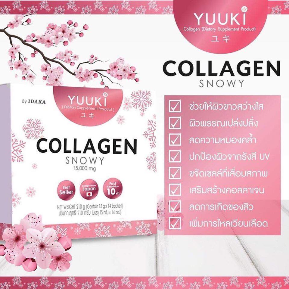 ยูกิคอลลาเจน YUUKICOLLAGEN SNOWY 15000mg