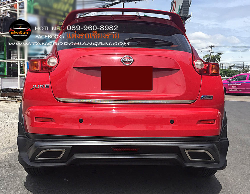 ชุดแต่งรอบคัน M SPORT JUKE 2012