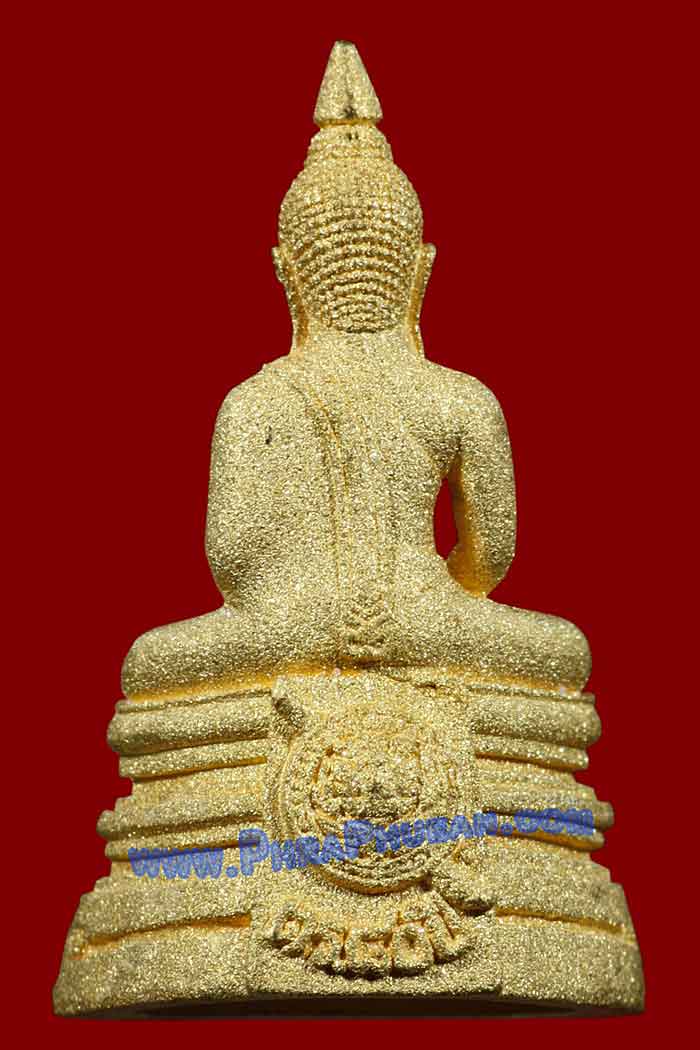 พระพุทธโสธร กรมตำรวจ พิมพ์ใหญ่ ปี 2538 เนื้อทองคำ