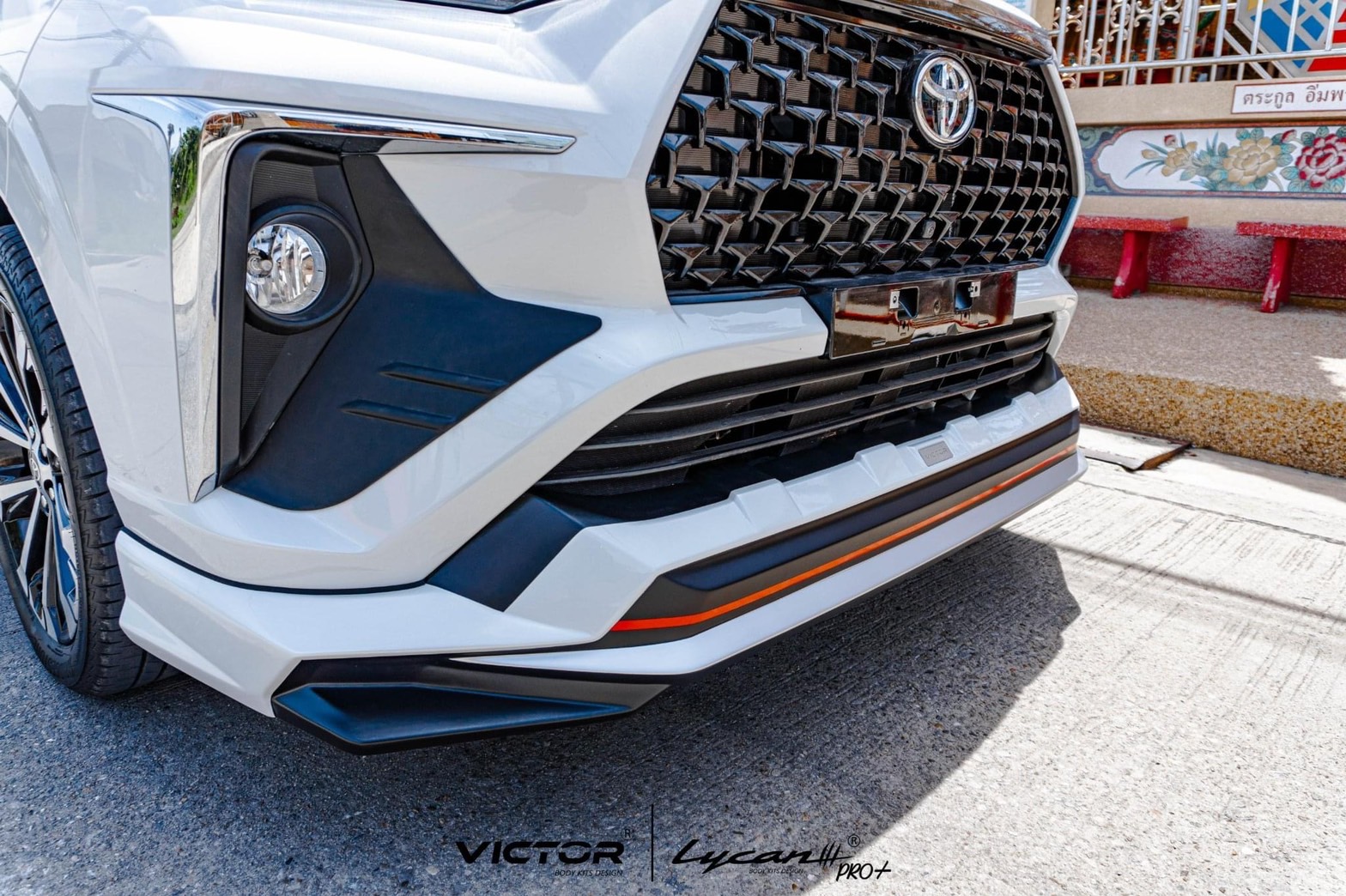 ชุดแต่งรอบคัน LYCAN : VELOZ 2022