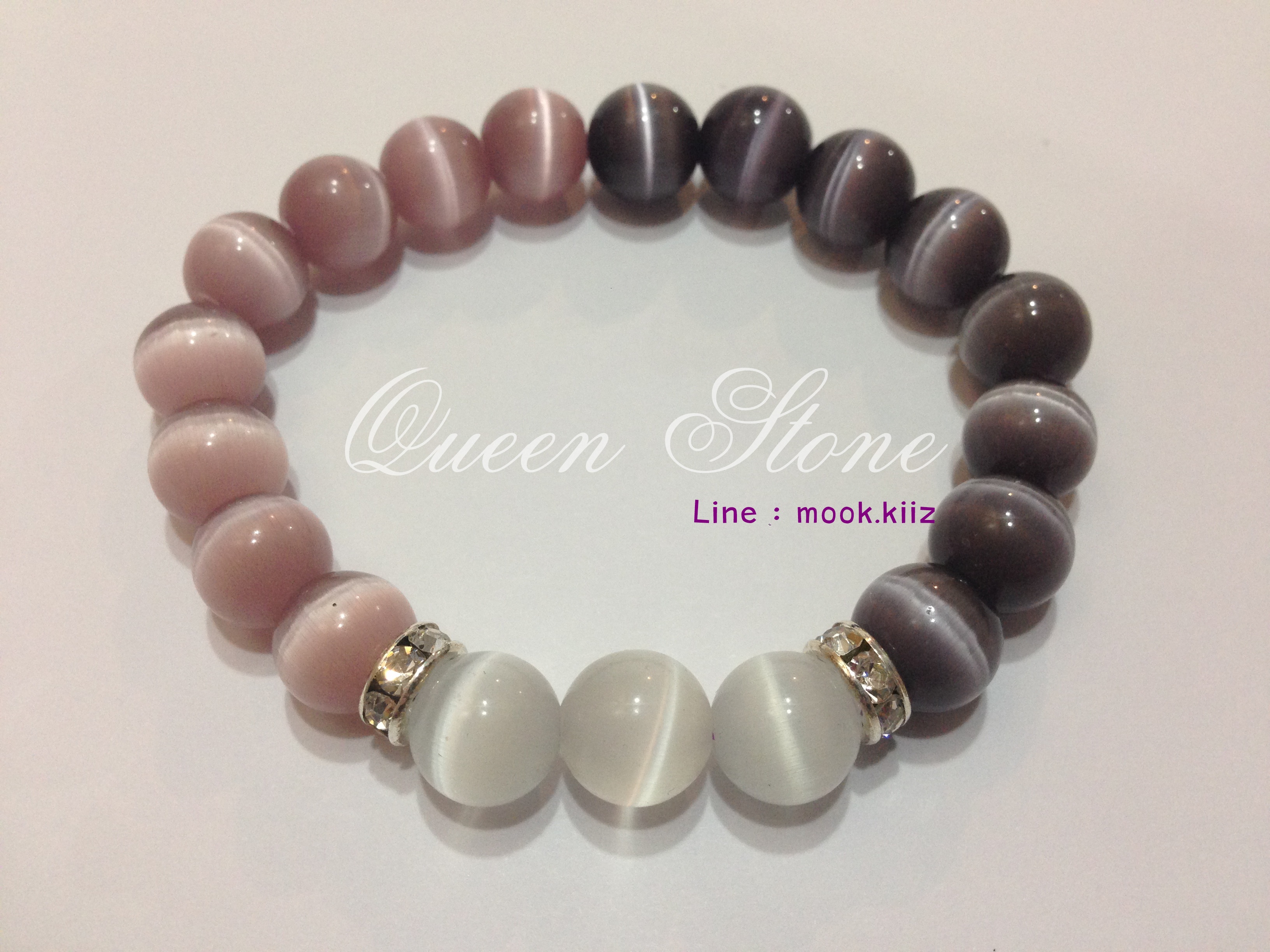 ตาแมวสีขาว+สีม่วง+สีม่วงอมดำ 10 มิล