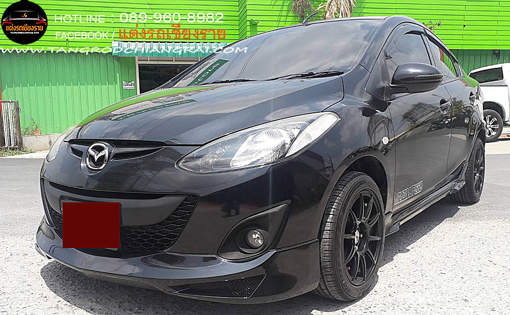 ชุดแต่งรอบคัน Firewar Plus MAZDA 2 SEDAN 2010-2014