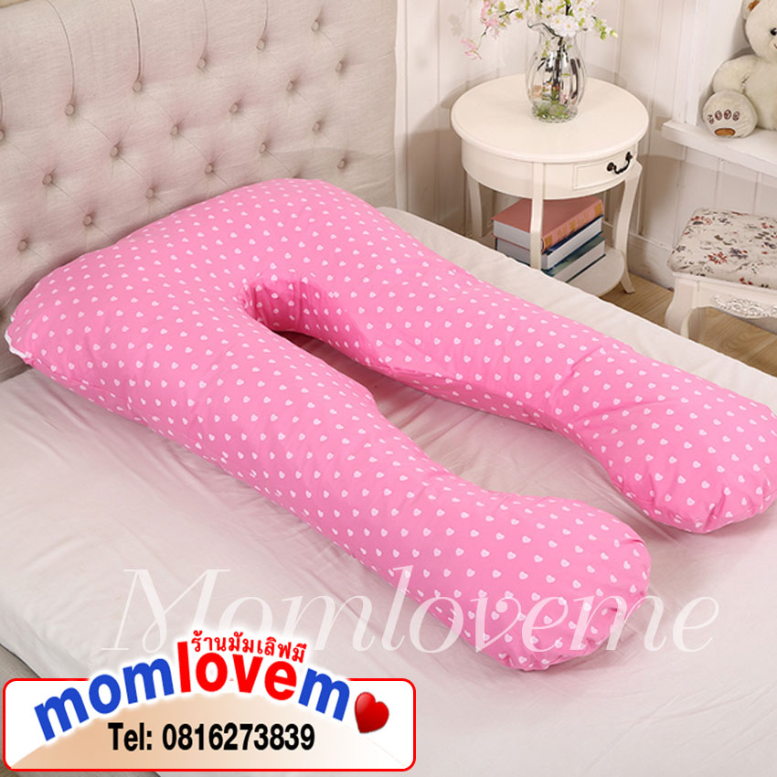 พร้อมส่ง หมอนคนท้อง ชมพูจุดหัวใจขาว