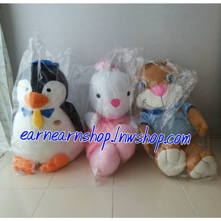 Smart คิดส์ Leon and Friends ตุ๊กตาผองเพื่อน (((ส่งฟรี)))