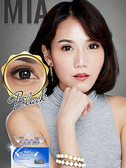 AZ120 รุ่น 14.5 Mia Choco Step 1-3 AZ A