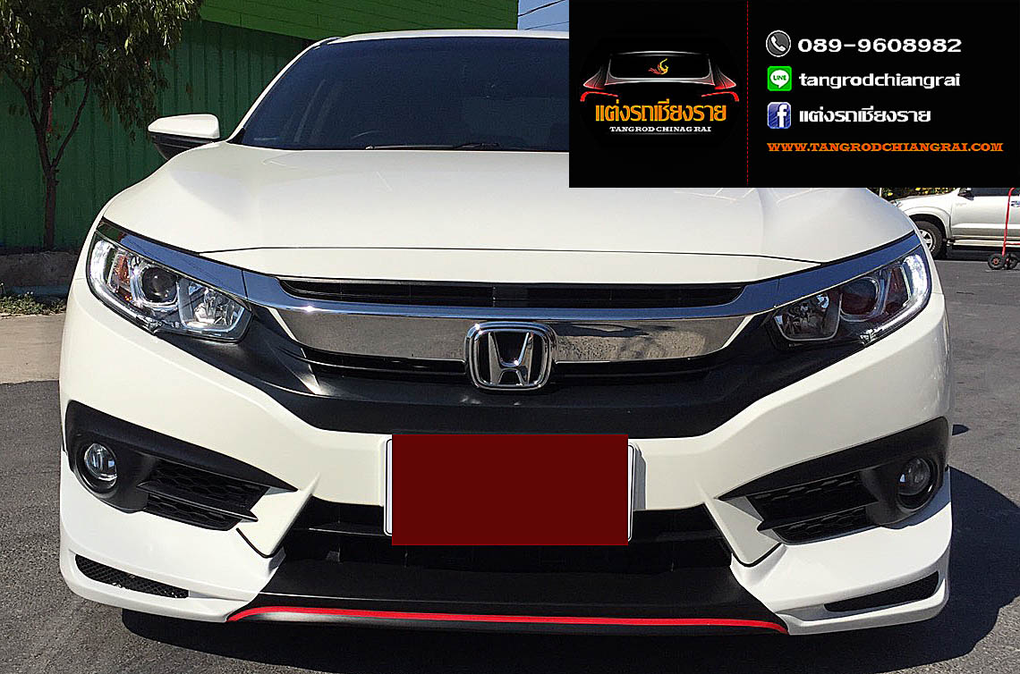 ชุดแต่ง Kazuma CIVIC 2016