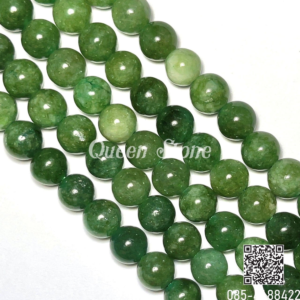 หยกพม่า 8 มิล สีสวย *หิน*