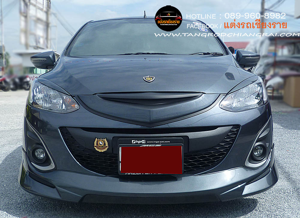 ชุดแต่งรอบคัน Sharkspeed MAZDA 2 SEDAN 2010-2014