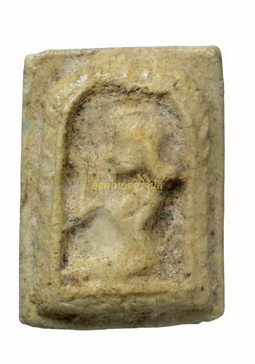 นางกวักหลวงพ่อทาบ วัดกระบกขึ้นผึ้ง เนื้อผง ปี 2505 ระยอง 65011027