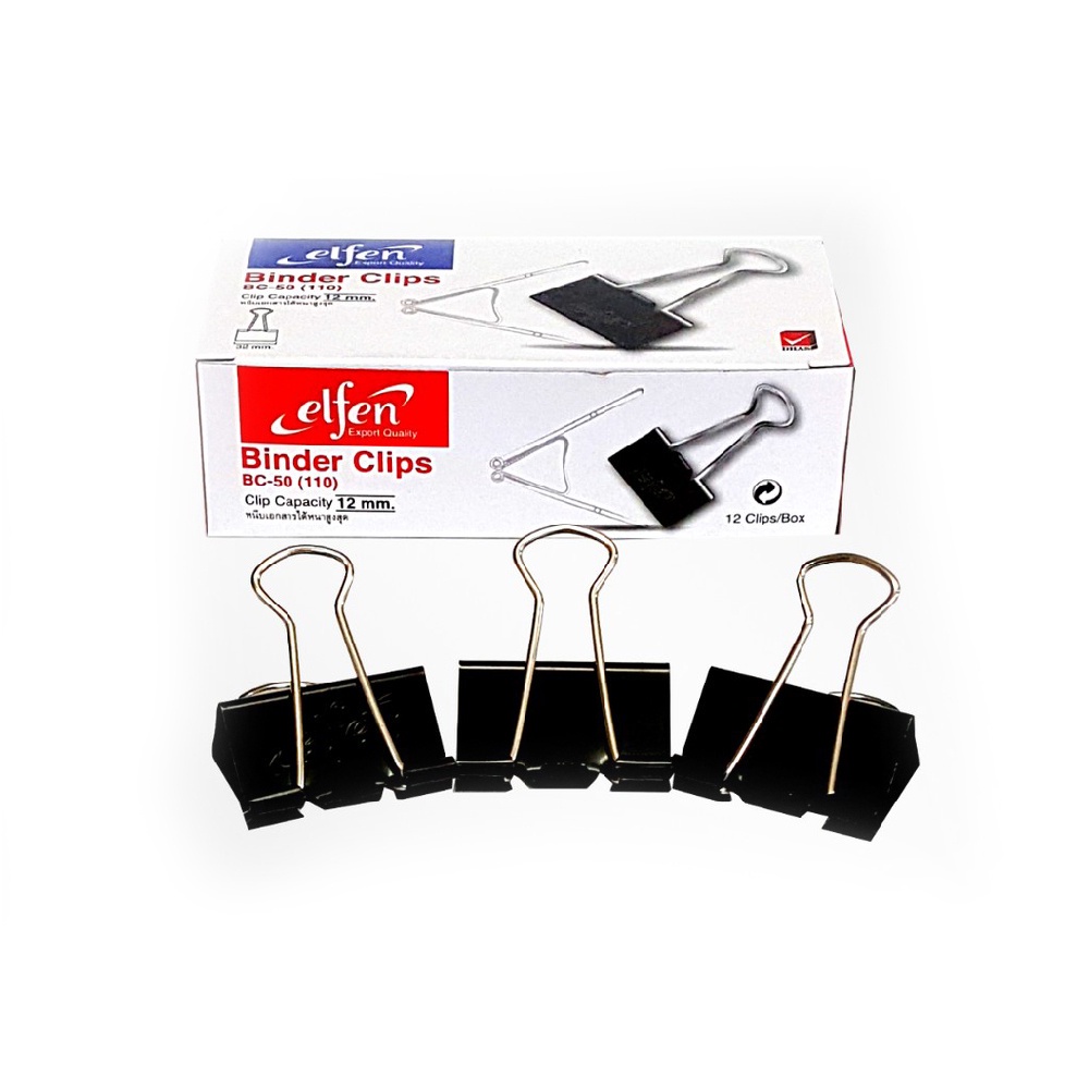 Elfen คลิปหนีบกระดาษ, คลิปดำ (กล่อง 12 ชิ้น) No.108/ No.109/ No.110/ No.111/ No.112