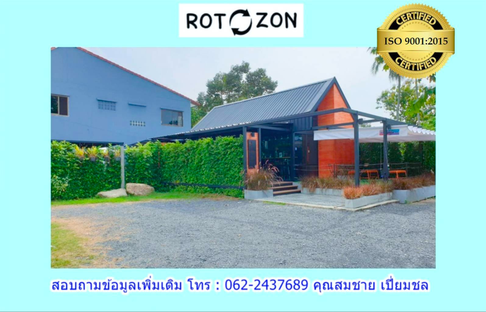 pabaithai 007 (ผ้าใบเลื่อน)