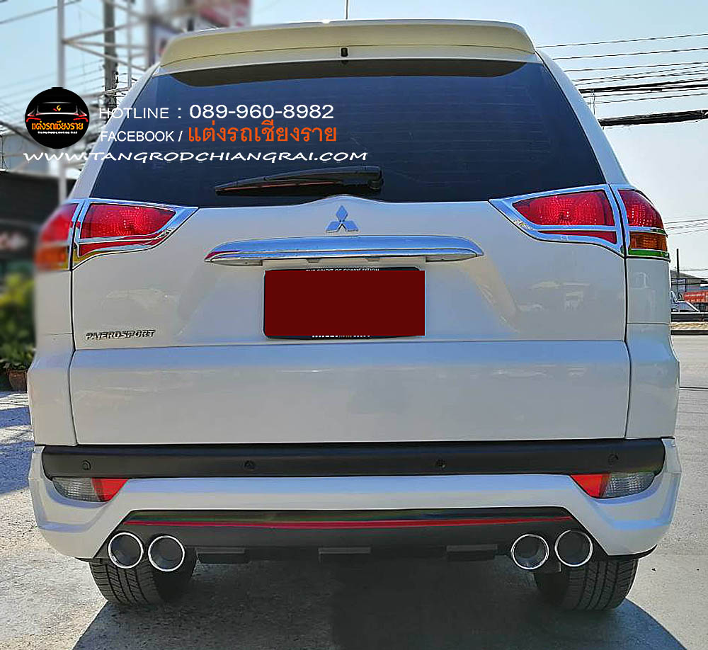 ชุดแต่งรอบคัน AMOTRIZ PAJERO SPORT 2011