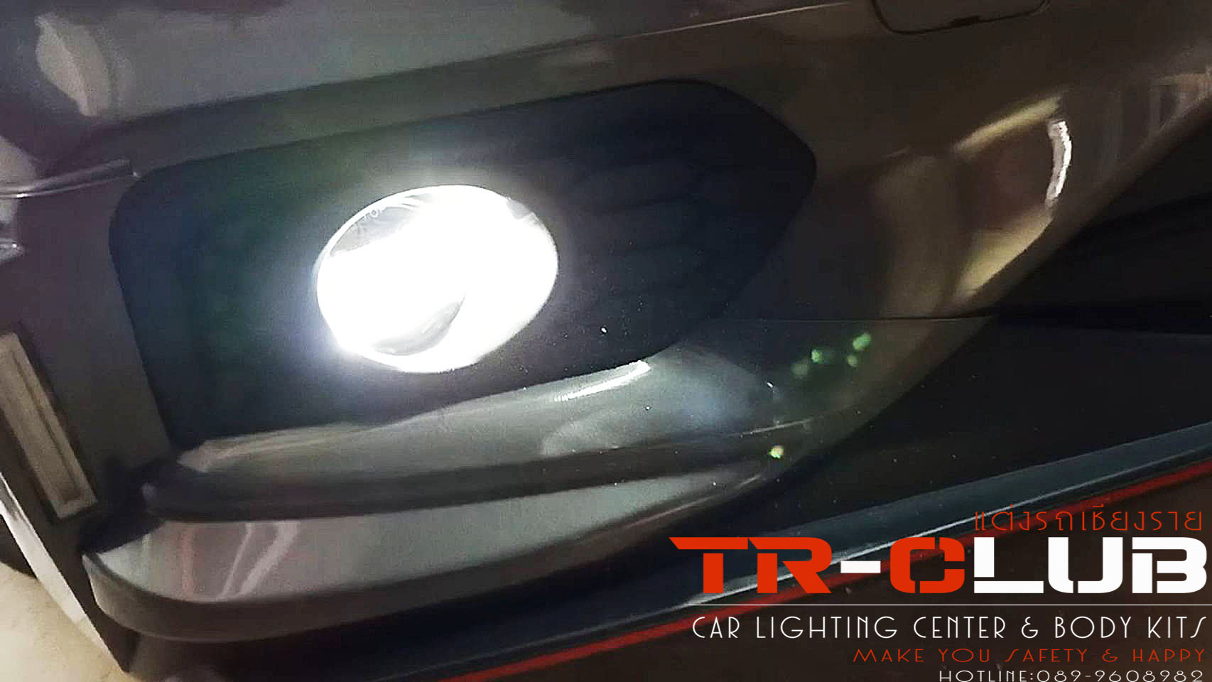 Honda City ไฟตัดหมอก LED