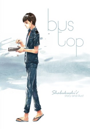 Bustop By Shabukushi