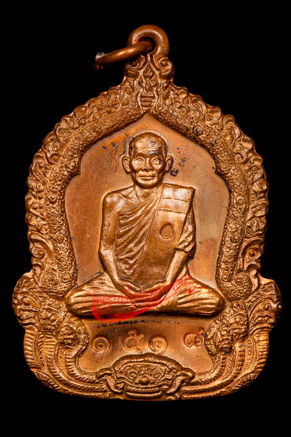 เหรียญจันทร์เพ็ญมหาปรารถนา หลวงปู่คำพันธ์ โฆสปัญโญ วัดธาตุมหาชัย จ.นครพนม ปี2535