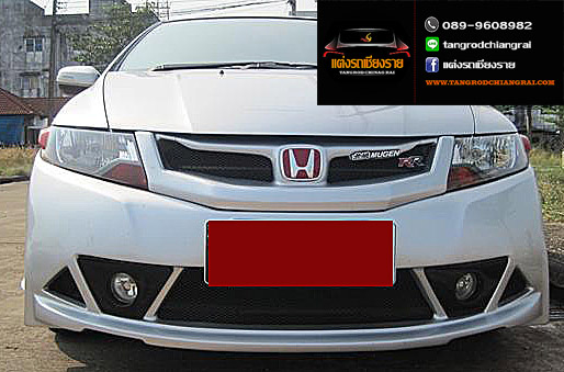 ชุดแต่ง Mugen RR CITY 2009-2011