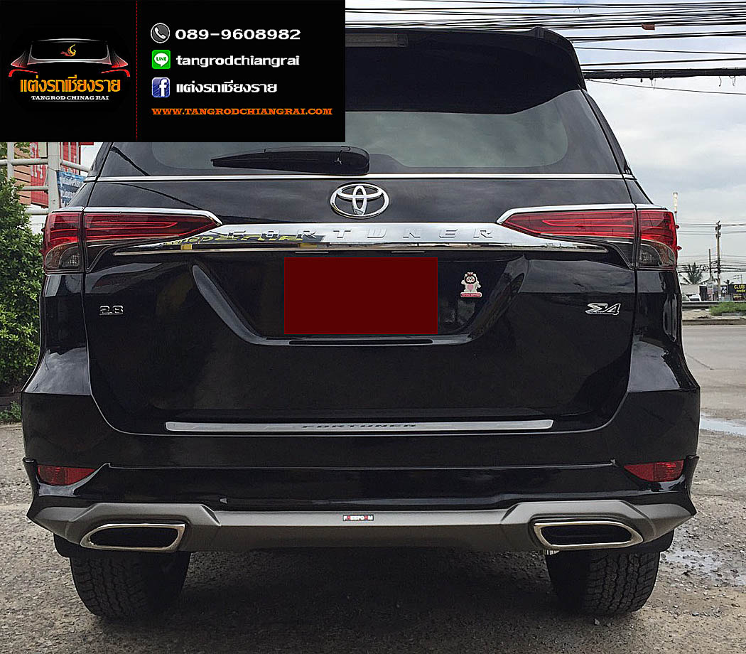 ชุดแต่ง FREEFORM F9 FORTUNER ปี 2015
