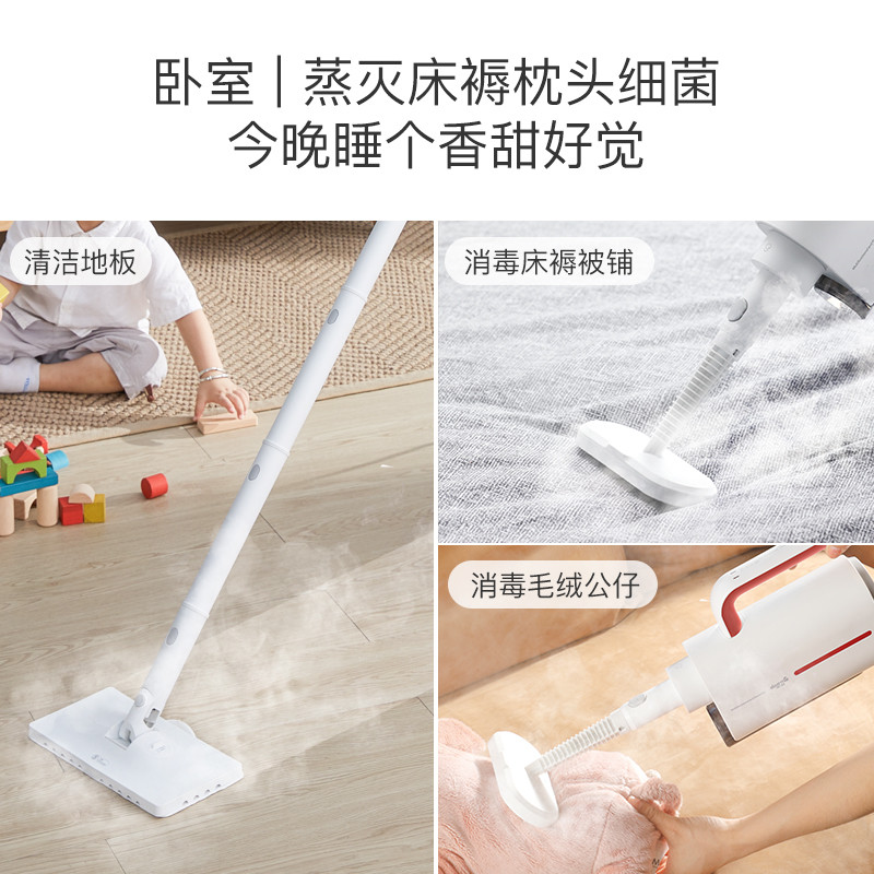Mi Deerma Steam Cleaner ZQ610 เครื่องทำความสะอาดด้วยไอน้ำ ฆ่าเชื้อด้วยอุณหภูมิสูง ประกันศูนย์ไทย 1 ปี by ORRO Home
