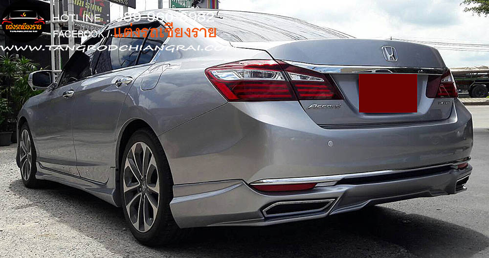 ชุดแต่ง ATIVUS ACCORD 2016 G9 MC