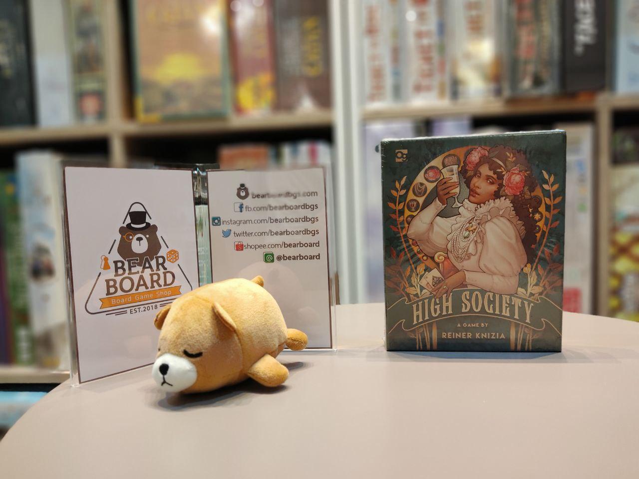 High Society บอร์ดเกม ของแท้