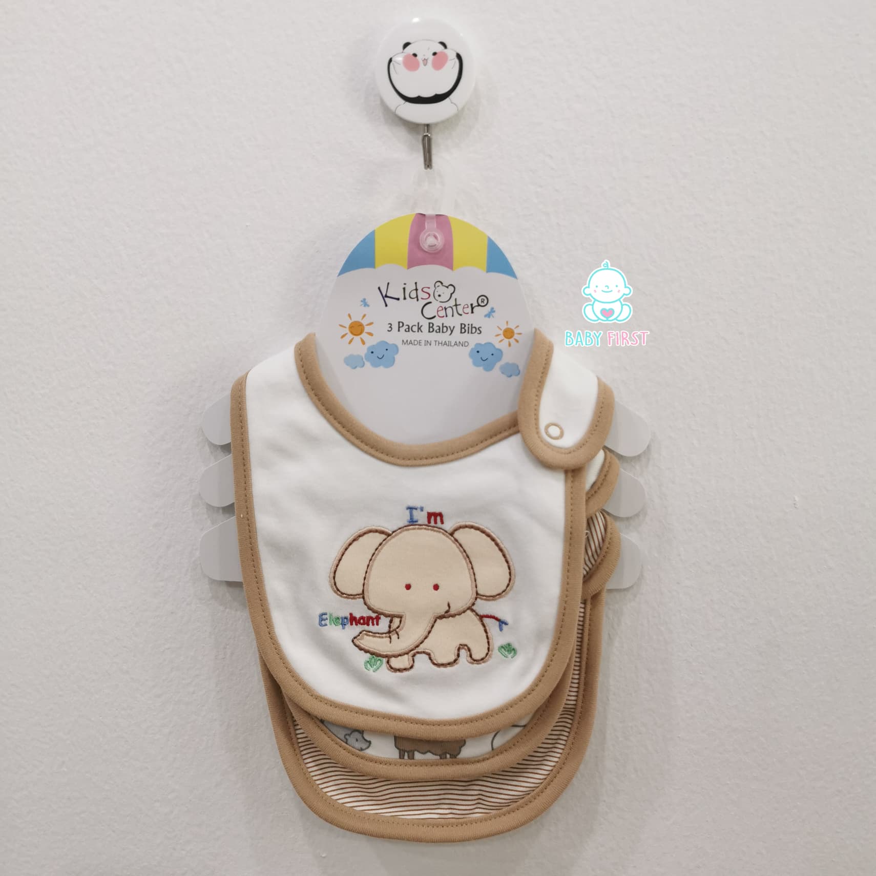 ผ้ากันเปื้อนน้ำลาย Set 3 ผืน สีขาวน้ำตาลช้าง
