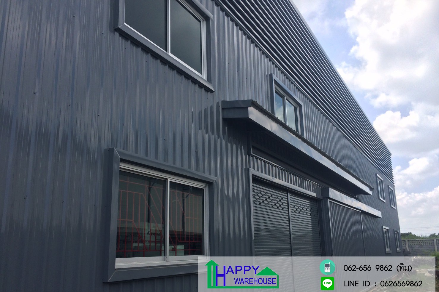 โกดังสำเร็จรูปHW-HC 23.8x29.8x7.2m กรุงเทพฯ