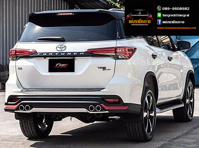 ชุดแต่ง FD2-RS FORTUNER ปี 2015 TRD