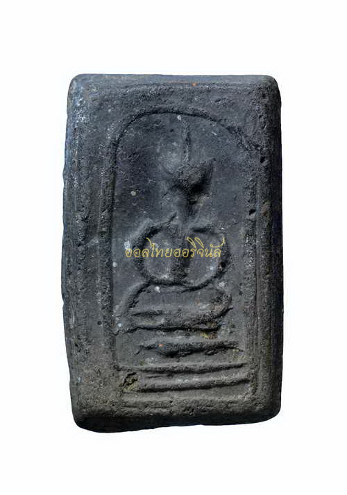 โชว์เป็นตัวอย่าง 65011113