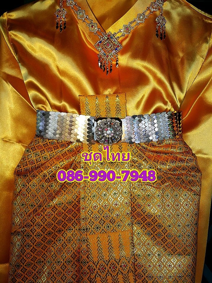 ชุดไทยเสื้อเเขนกระบอกสีทอง ทรงเครื่อง
