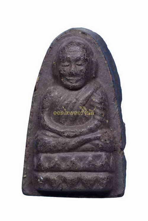 พระหลวงปู่ทวด วัดช้างไห้ เนื้อว่าน ปี2538 ปัตตานี 63061105