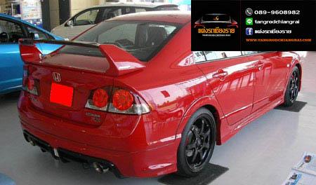 ชุดแต่ง Mugen RR CIVIC 2006