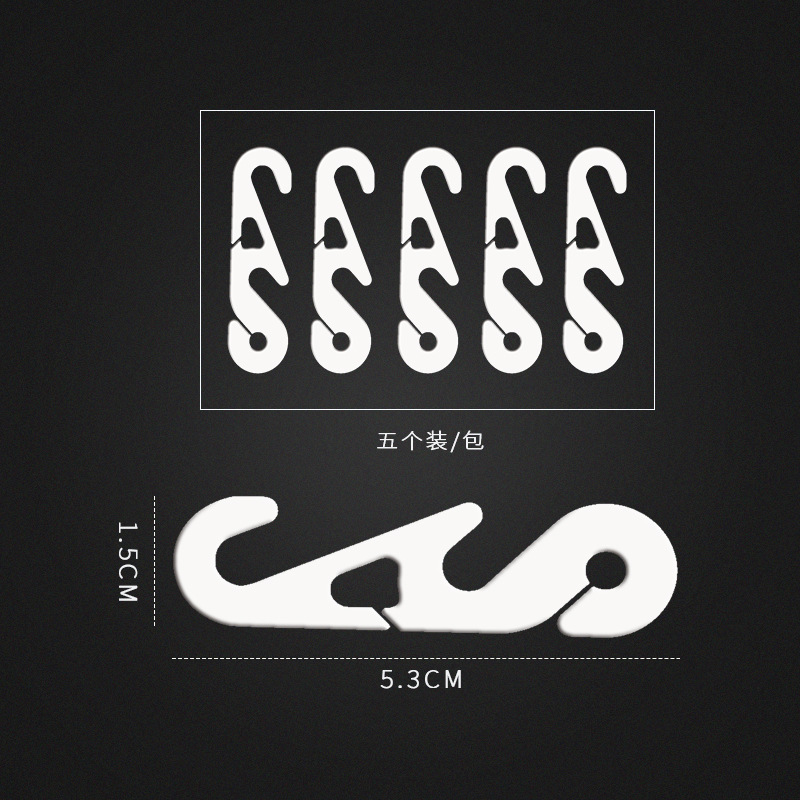 แผ่นตะขอพลาสติก สีขาว ขนาด 53x15 มม. แพ็ค 10 ชิ้น