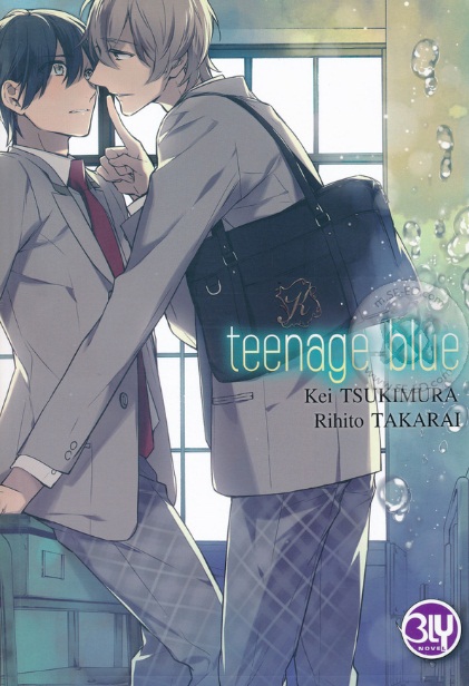 Teenage Blue : Kei Tsukimura (เคย์ สึคิมุระ)