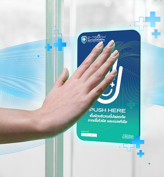 Z-Touch SZHP001 Hand Antimicrobial Pad By Synnex ซีทัสแผ่นฆ่าเชื้อโควิด-19