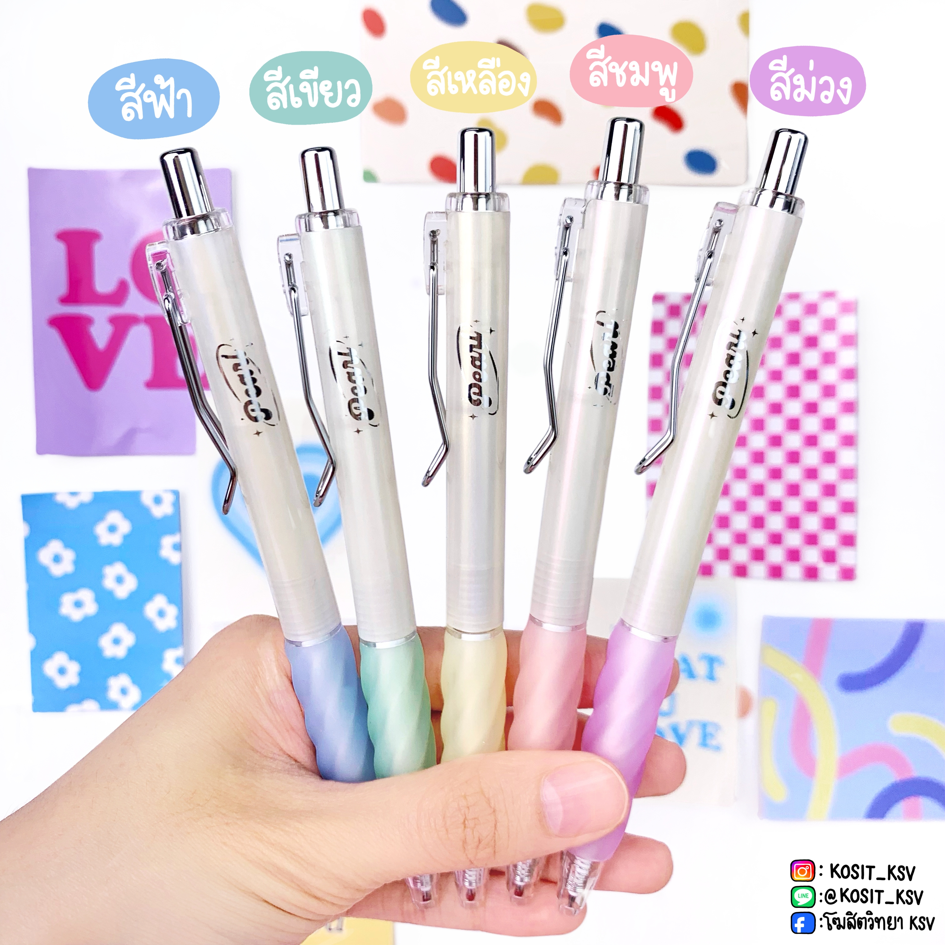 ปากกาเจล ONISO Pearl ONI-FD001 ขนาด 0.38 มม. หมึกสีน้ำเงิน ด้ามจับนุ่ม เปลี่ยนไส้ได้