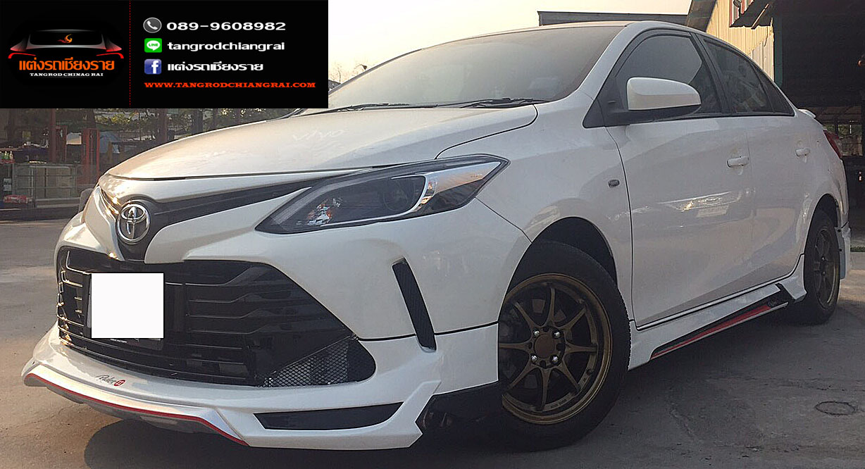 ชุดแต่ง Rider II Vios 2017