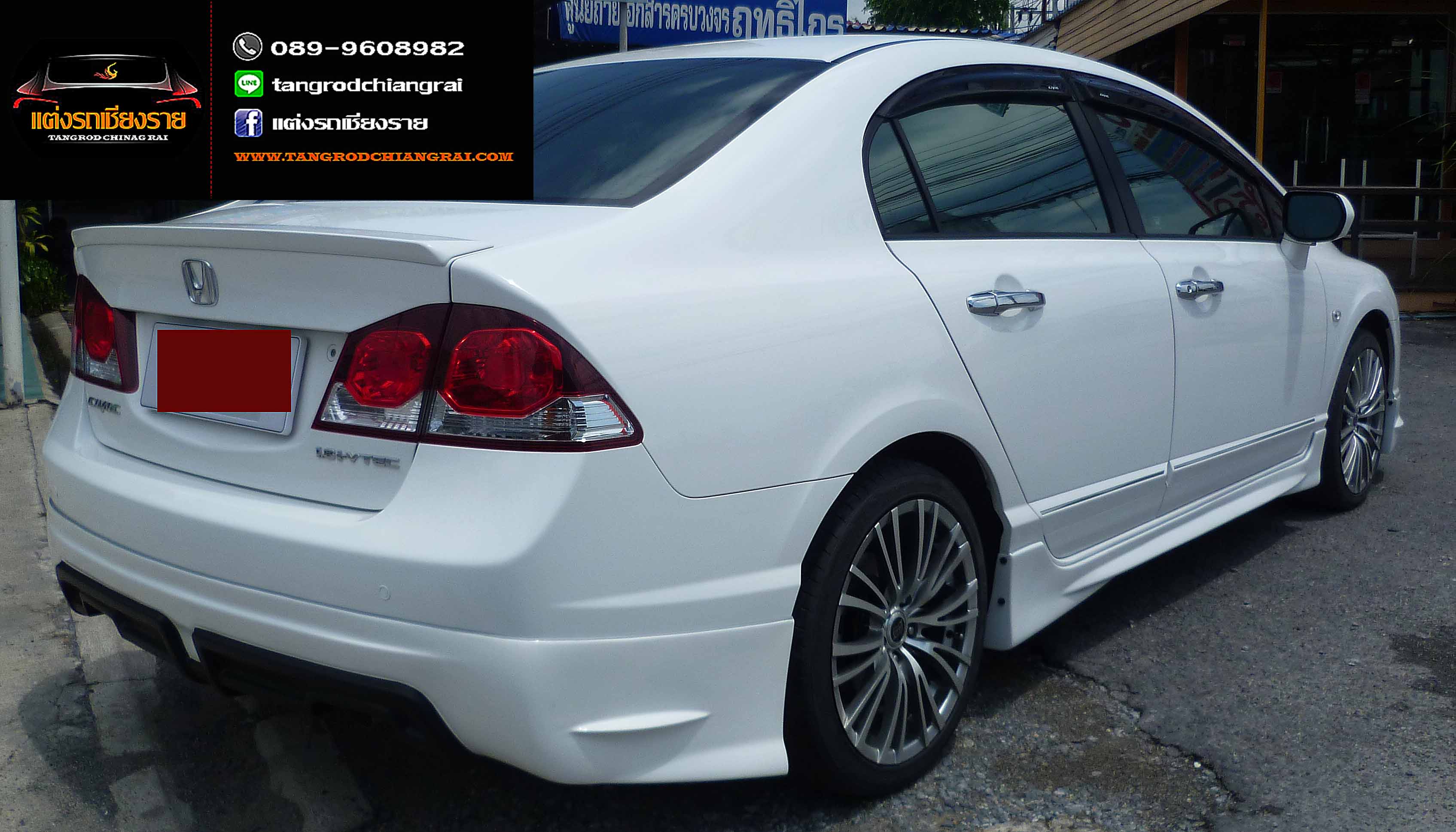 ชุดแต่ง Mugen CIVIC 2009