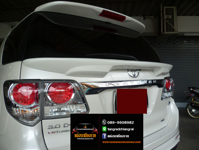 คาดเอวด้านหลัง A-1 FORTUNER ปี 2012-2014