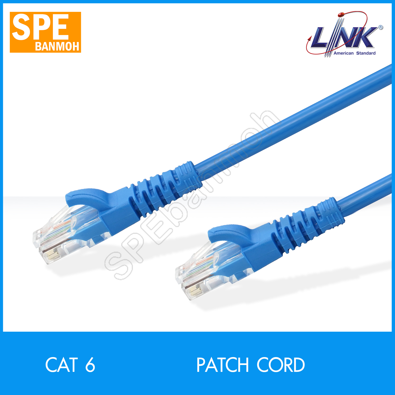 US-5105LZ Cat6 สำเร็จรูป พร้อมใช้ CAT 6 RJ45-RJ45 Patch Cord 5M blue สีน้ำเงิน