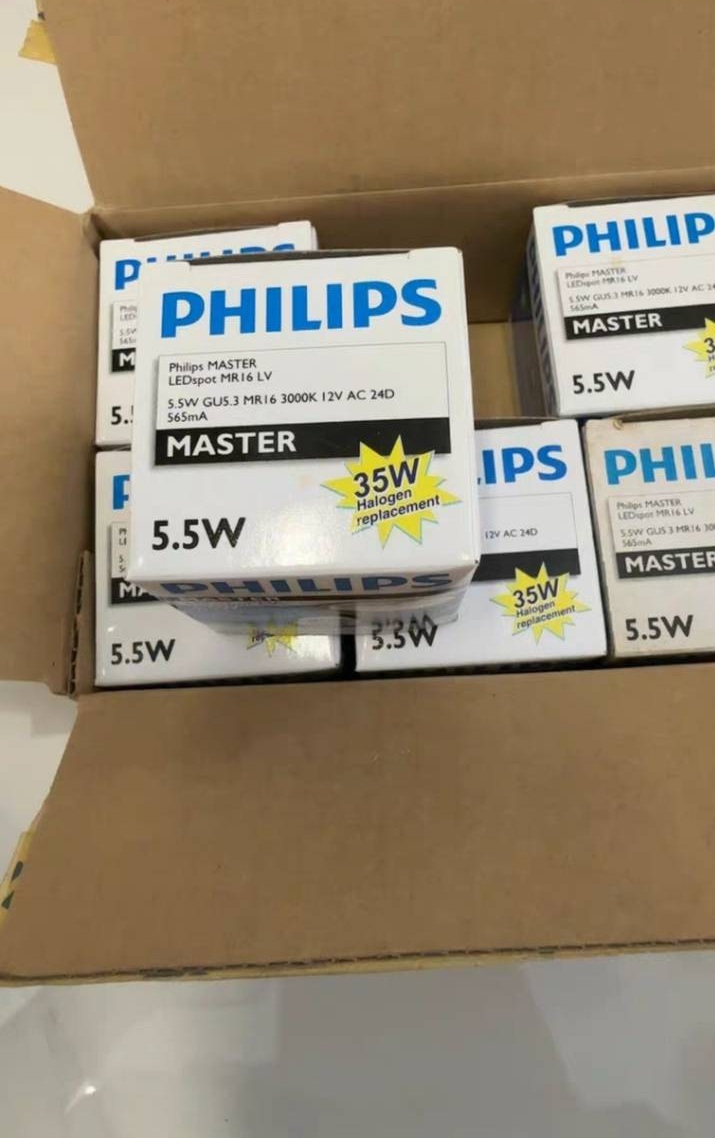 PHILIPS MR16 5w 2700k 24D ลูกปัดโคมไฟไม่หรี่แสง , จำนวน1ดวง/ลัง