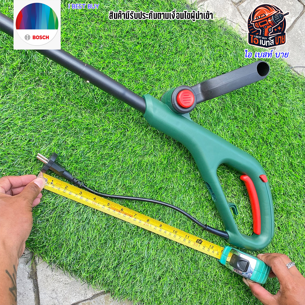 BOSCH เครื่องเล็มหญ้า กำลัง 280วัตต์ Easy GrassCut 23 พร้อมตลับเอ็น 1.6มม.x4 เมตร