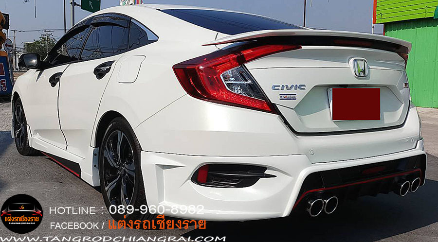 ชุดแต่ง PS V1 CIVIC 2016