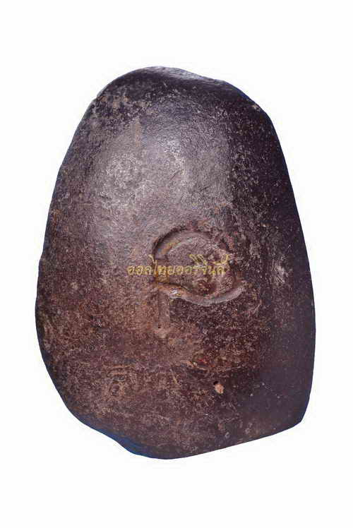 พระชินราชใบเสมา วัดคุ้งยางใหญ่ เนื้อดินสีดำ 63061176