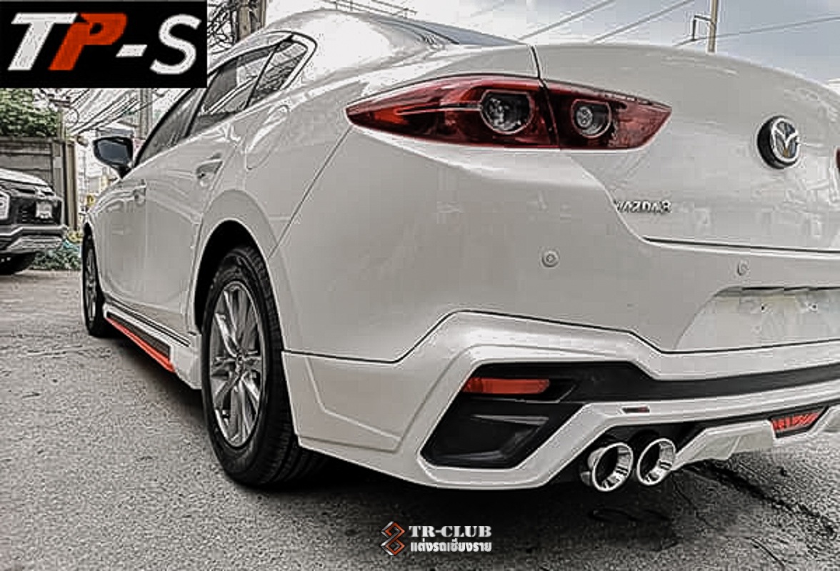 ชุดแต่งรอบคัน TPS MAZDA 3 2020 (4 ประตู)