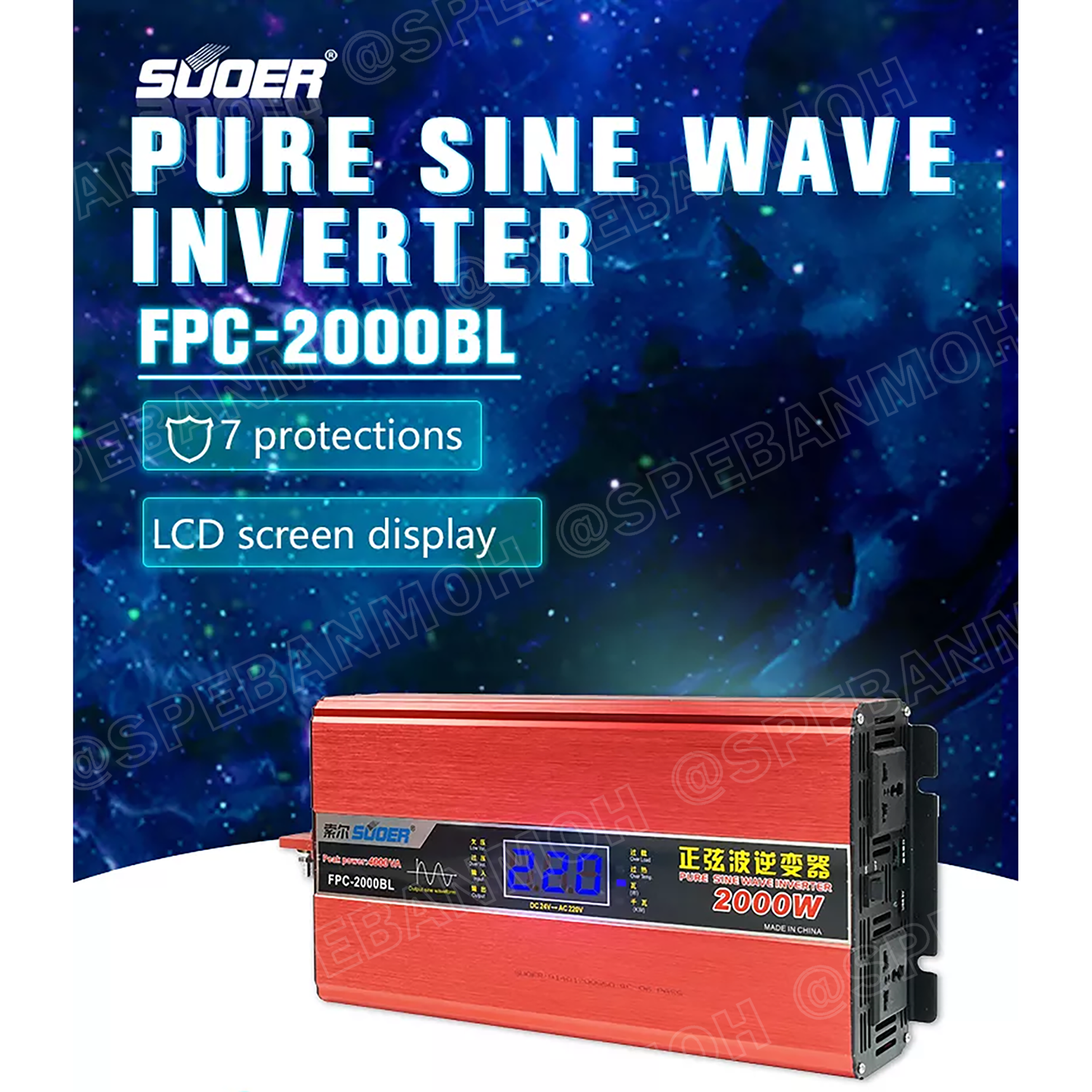 FPC-2000AL-V.2 อินเวอร์เตอร์ แปลงไฟ 12V ออก 220V รุ่นใหม่ มีหน้าจอแสดงผล LED Inverter ยี่ห้อ SUOER FPC-2000AL 2000W 12V to 220V off grid inverter pure sine power inverters FPC-2000 อินเวอร์เตอร์ เพียวไซน์เวฟ SUOER หม้อแปลง 12V to 220V อุปกรณ์แปลงไฟ