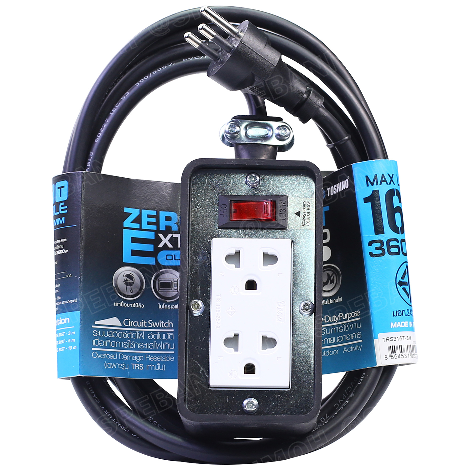 TRS315T-20M สายไฟ ยาว 20 เมตร ปลั๊กยาง Toshino TRS 315T 20M ยาว 20เมตร ปลั๊กพ่วง Toshino ปลั๊กไฟ Toshino ปลั๊กไฟยาง TR-315T 3 x 1.5 sq.mm.บล็อกยาง ปลั๊กไฟสนาม ยางพารา ทนต่อแรงกระแทก ทนแรงกระแทก ปลั๊กไฟ ภายนอก บล็อกต่อสายไฟทำจาก ยางพารา พร้อมเต้ารับ เต้าเส